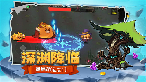 跑酷勇者无限钻石版游戏下载-跑酷勇者无限钻石版游戏最新版 1.0