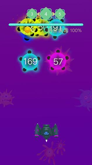 病毒来了v2.46-病毒来了玩家需要在游戏中躲避病毒的攻击