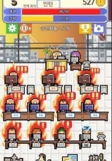 我的梦想是全职工作v5.78-我的梦想是全职工作游戏是一款非常有趣好玩的模拟人生的休闲益智游戏