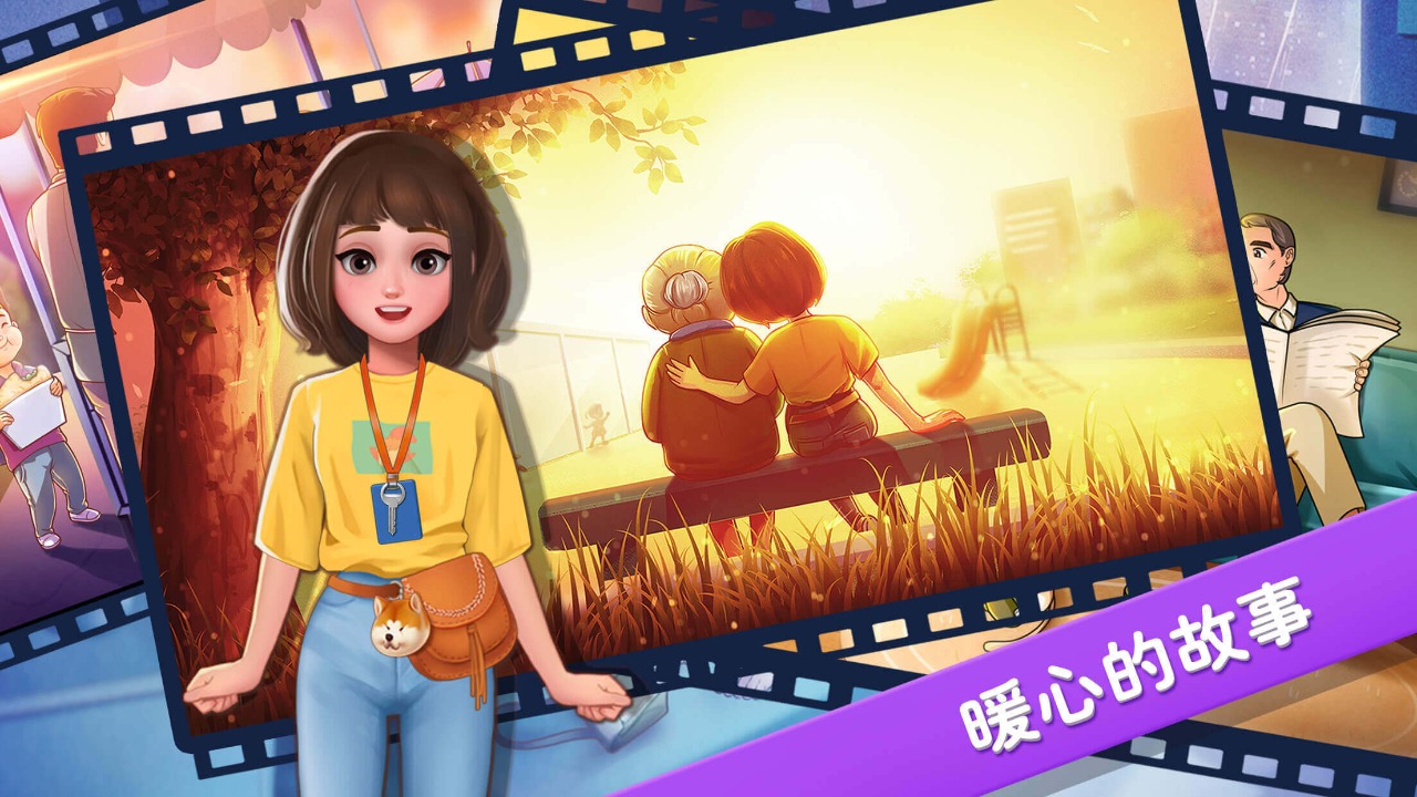 楼下的早餐店最新版v4.96-楼下的早餐店最新版游戏是一款令人捧腹大笑的模拟经营手游