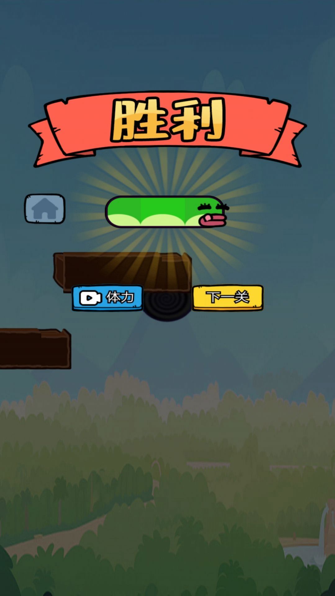 爱吃苹果的蛇蛇手机版v4.13-爱吃苹果的蛇蛇手机版是一款无穷乐趣的休闲益智类游戏