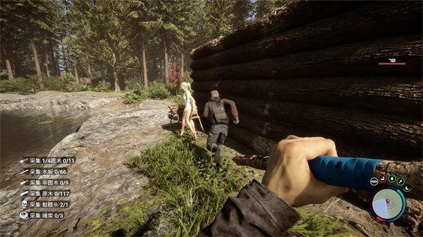 荒岛末日余生安卓版v2.41-荒岛末日余生安卓版是一款趣味性十足的生存模拟类游戏