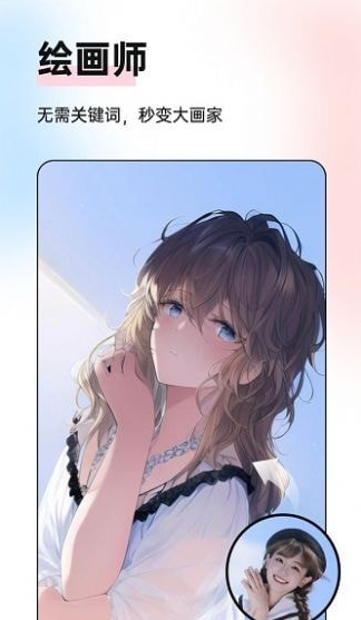 微糖相机v8.26-微糖相机软件是一款非常实用的摄像软件