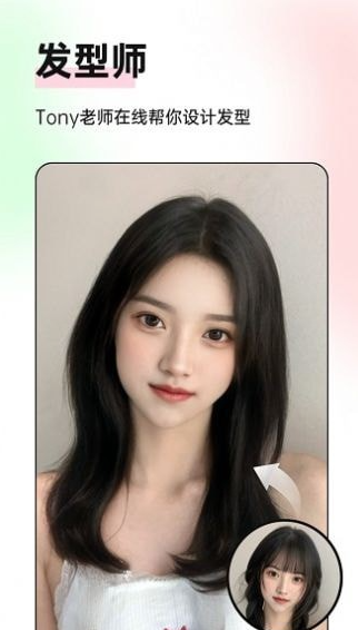 微糖相机v8.26-微糖相机软件是一款非常实用的摄像软件