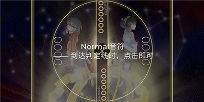 Schiphalastv9.38-Schiphalast游戏是一款非常有趣好玩的休闲益智游戏