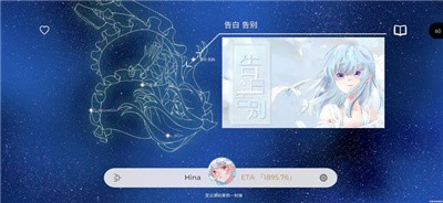 Schiphalastv9.38-Schiphalast游戏是一款非常有趣好玩的休闲益智游戏