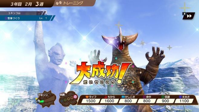 怪兽农场最新版v9.29-怪兽农场最新版是一款令人爱不释手的休闲益智类游戏