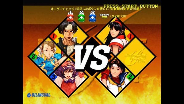 拳皇vs街霸手机版-拳皇vs街霸手机版下载安卓版v4.6.4