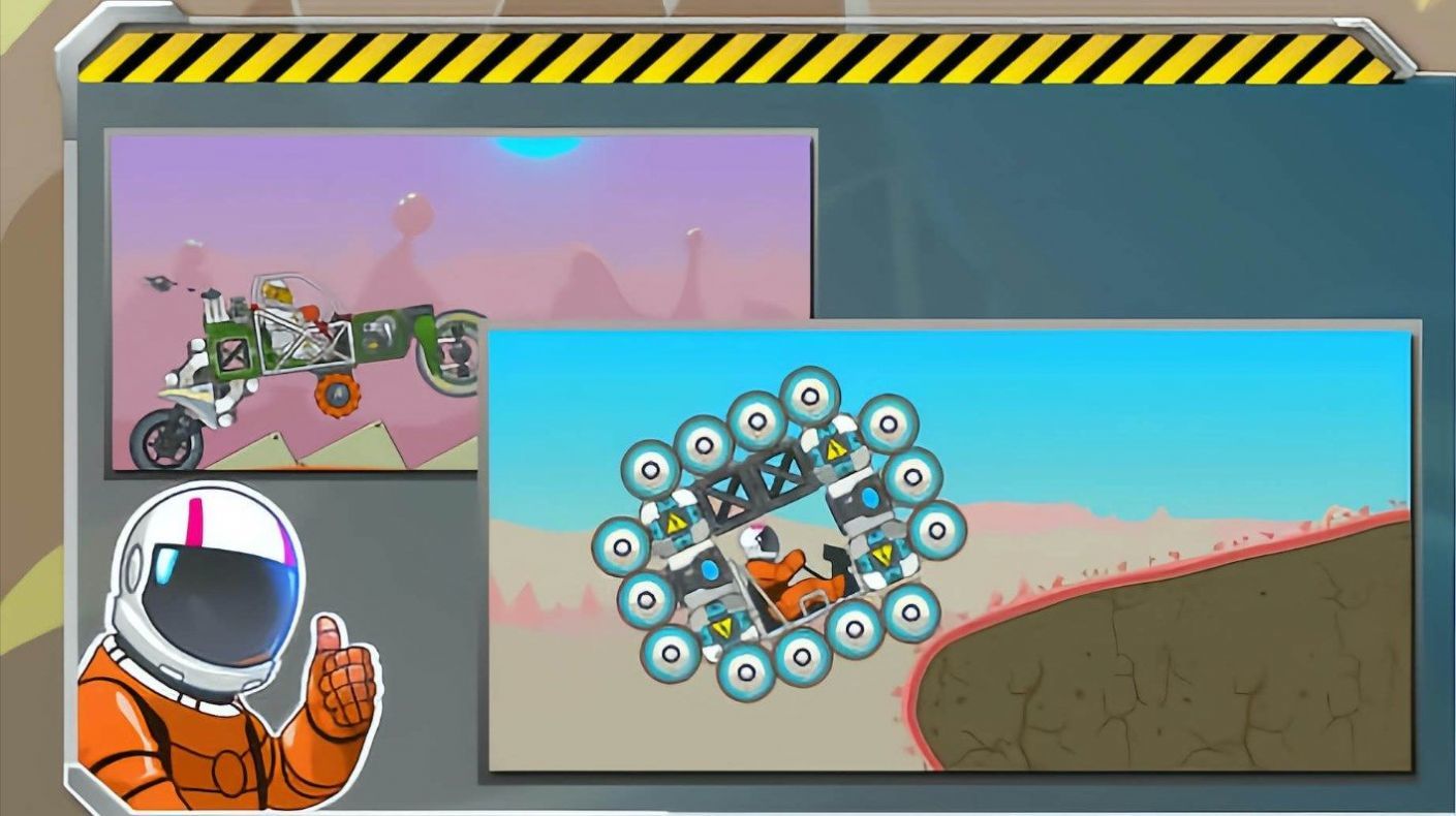 越野赛车挑战手游下载-越野赛车挑战游戏免费下载 1.1