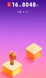 快手跳一跳助手全自动版v2.58-快手跳一跳助手全自动版是一款十分不错的辅助类工具