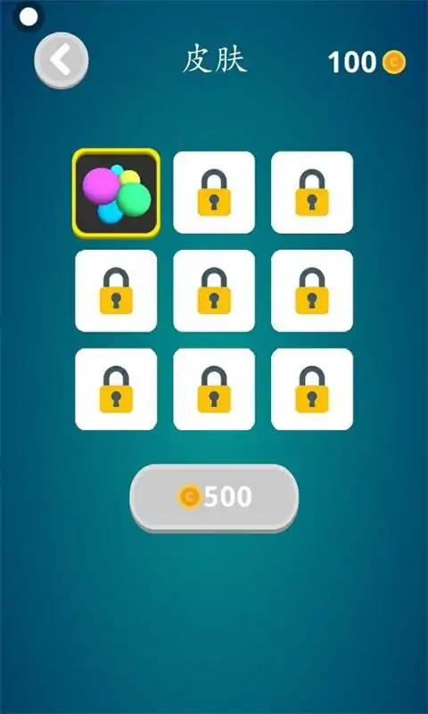 旋转轮子迷宫3Dv6.46-旋转轮子迷宫3D是一款非常有趣的休闲益智类游戏