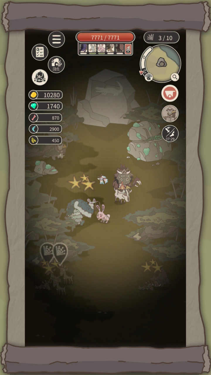 荒岛求生之王无限金币游戏下载-荒岛求生之王无限金币最新版手游 1.1.4