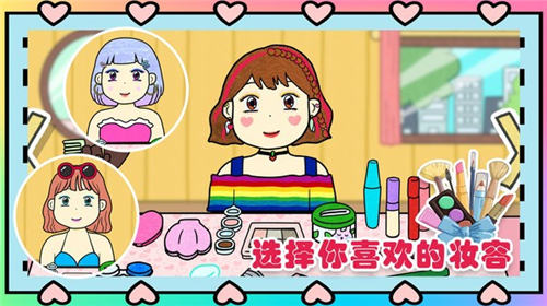 夏莉的美妆店v6.39-夏莉的美妆店是一款非常经典的模拟经营美妆类手机游戏