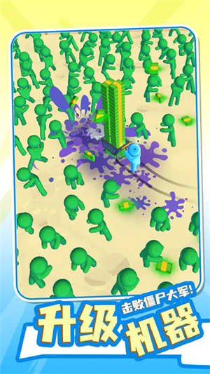 荒野世界冒险v3.79-荒野世界冒险是一款特别有趣的休闲解压类手机游戏