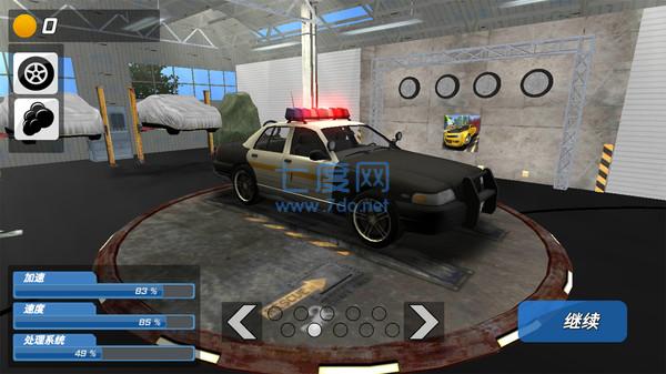 跑车漂移大赛手机版v4.93-跑车漂移大赛手机版是一款很简单的赛车比赛