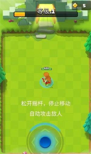 小弓箭手英雄v8.84-小弓箭手英雄是一款非常有趣的休闲益智射击类手机游戏