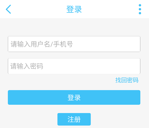 奇异社区免费科技版v7.47-奇异社区免费科技版是一款趣味性十足的一款专门为游戏用户们打造的社交平台