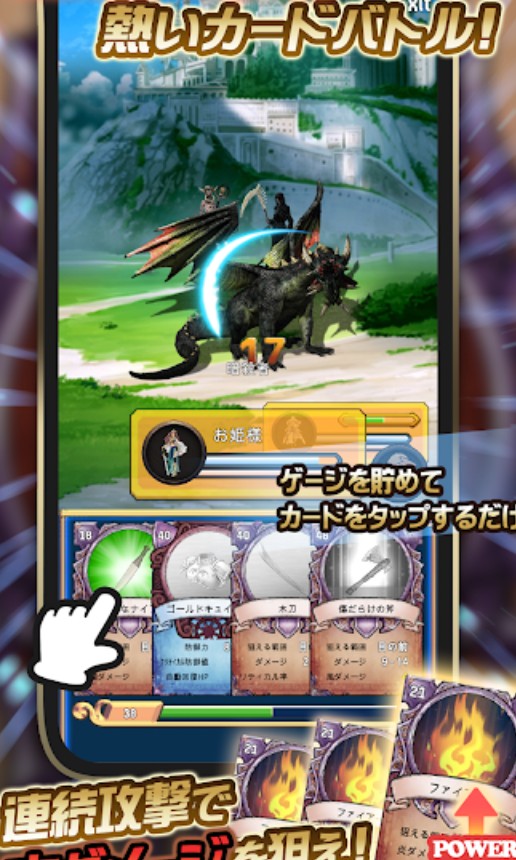 苍穹女王2最新版v3.100-苍穹女王2最新版一款非常好玩的日式冒险RPG游戏