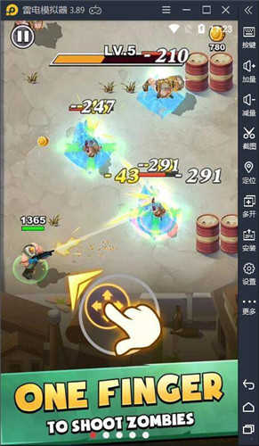 最后一个英雄流氓射击v9.73-最后一个英雄流氓射击游戏是一款超级刺激有趣的僵尸射击游戏