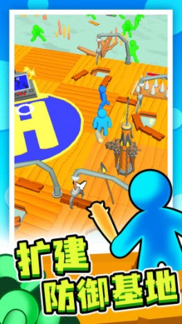 末日集结v2.85-末日集结是一款非常有意思的冒险生存类手机游戏