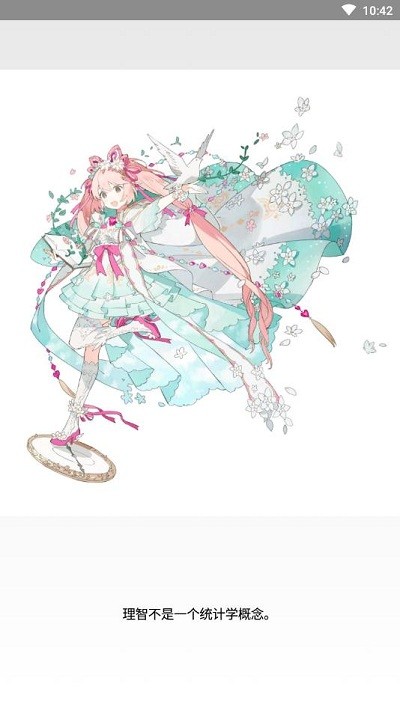 可乐助手4.0v2.70-可乐助手4.0软件是一款非常实用的应用软件