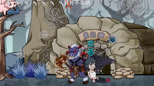 主公请藏好了v7.99-主公请藏好了游戏是一款超级有趣好玩的躲猫猫的休闲益智游戏