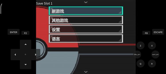 口袋妖怪蛋白石内置作弊菜单v2.73-口袋妖怪蛋白石内置作弊菜单游戏是一款充满乐趣的精灵养成游戏