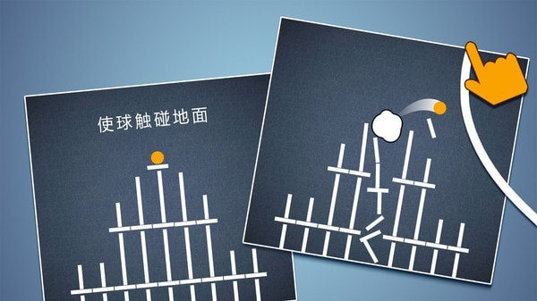 脑洞模拟器最新版v5.53-脑洞模拟器最新版是一款脑洞大开的解密类游戏