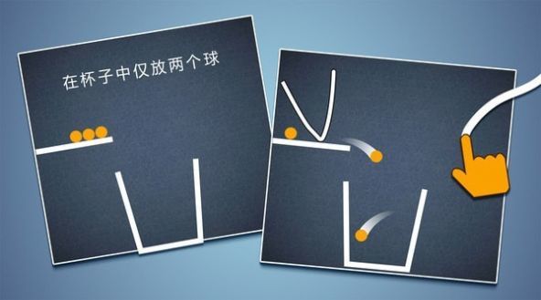 脑洞模拟器最新版v5.53-脑洞模拟器最新版是一款脑洞大开的解密类游戏