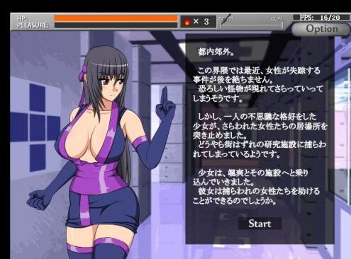 天使逛地狱手机版v5.31-天使逛地狱手机版游戏是一款非常好玩有趣的冒险动作游戏