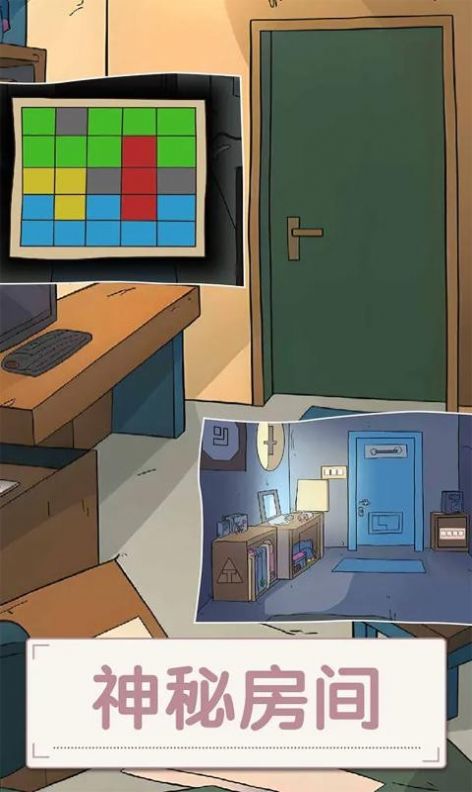 打开房间的门v4.34-打开房间的门这款游戏是一款十分有意思的解谜休闲类手机小游戏
