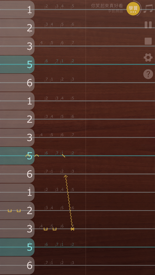 iguzheng爱古筝手机正版v3.49-iguzheng爱古筝手机正版是一款非常好用的模拟应用