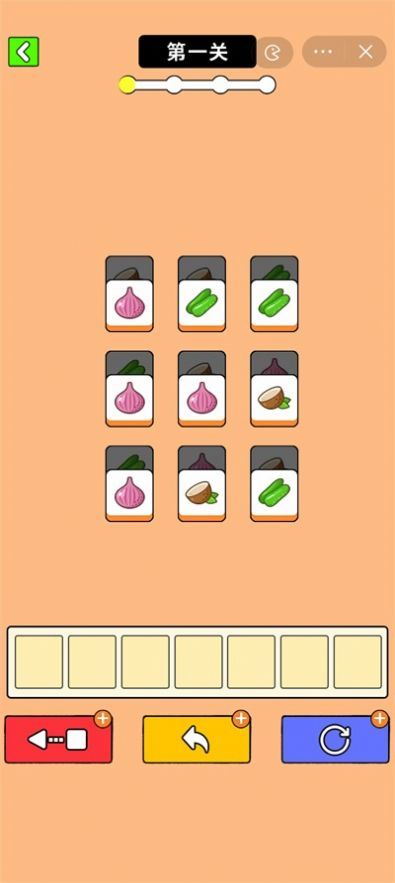 最牛挑战大招版v1.68-最牛挑战大招版游戏是一款非常有趣好玩的休闲益智游戏