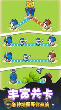 最强大军团游戏下载v1.0.0-最强大军团是一款非常刺激的塔防类游戏