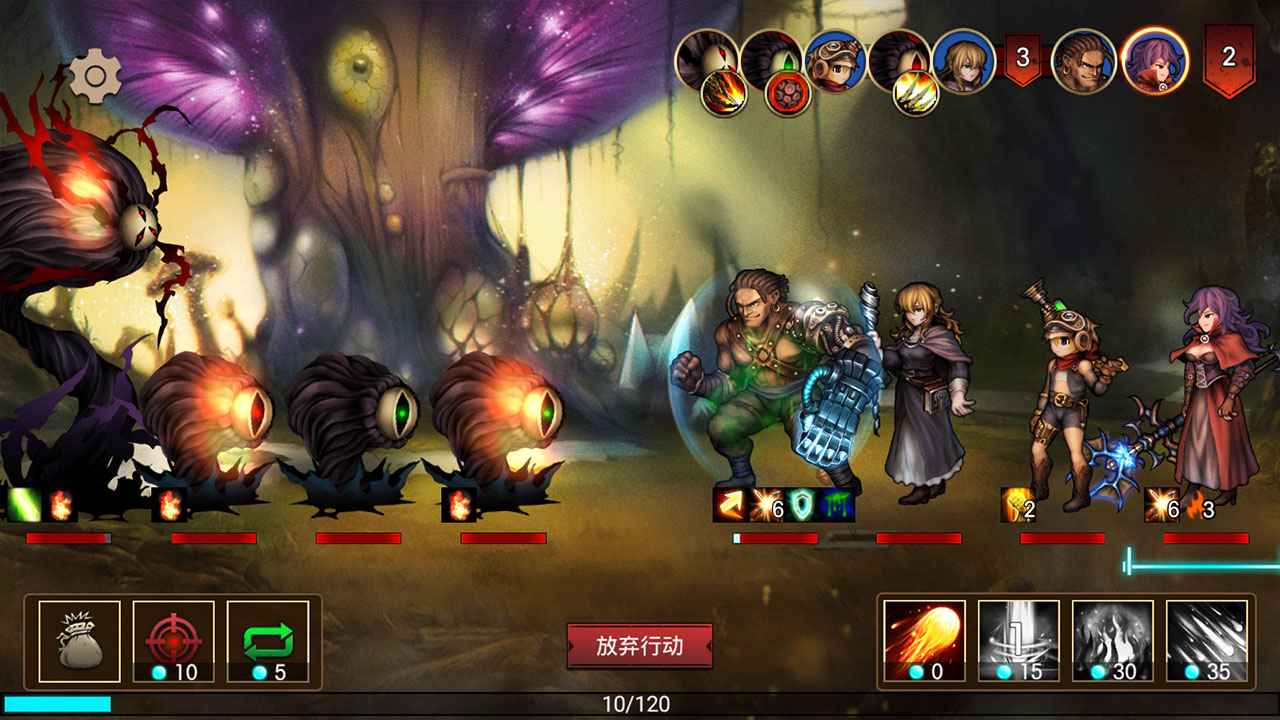 地牢求生2全角色游戏下载-地牢求生2全角色最新版手游 1.0.27.4