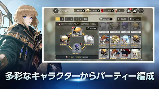 命运六骑士v2.72-命运六骑士是一款趣味休闲的角色扮演类游戏