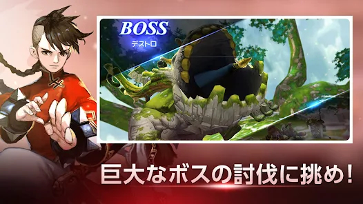 命运六骑士v2.72-命运六骑士是一款趣味休闲的角色扮演类游戏