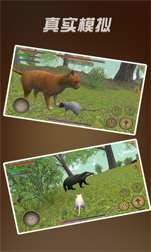 老鼠模拟器v7.10-老鼠模拟器是一款经典有趣的模拟养成类游戏