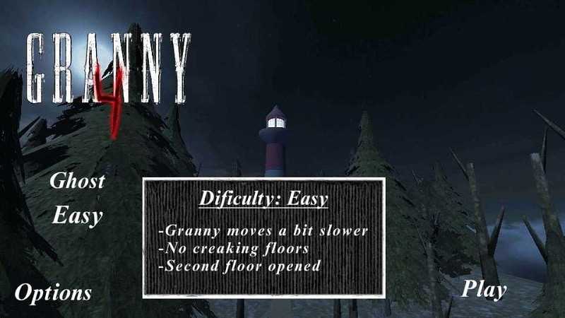 恐怖奶奶4安卓版v6.45-恐怖奶奶4安卓版一款非常好玩的恐怖解谜游戏