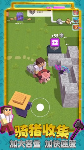 创造世界3d手游下载-创造世界3d最新版游戏下载 1.0.1208