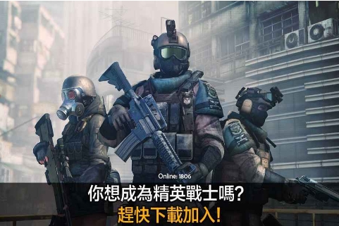 武力风暴v1.92-武力风暴是一款具有丰富挑战的飞行射击类游戏