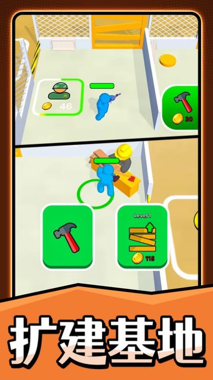火柴人之疯狂射击游戏下载-火柴人之疯狂射击游戏最新版 1.0.0