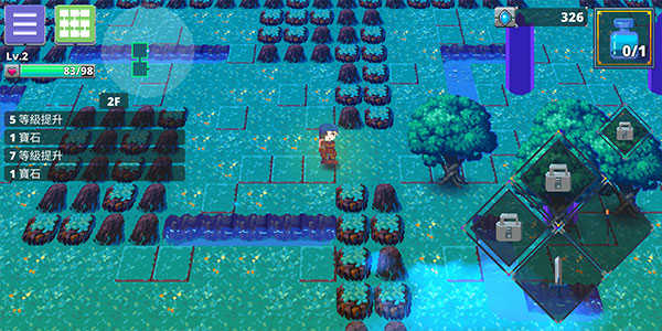 迷宫传说2全极品武器手游下载-迷宫传说2全极品武器安卓版下载 1.0.3