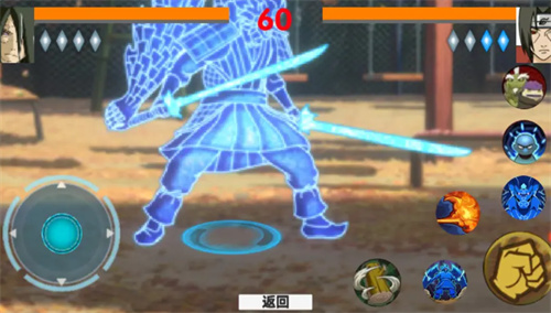 概念纷争二代游戏下载-概念纷争二代游戏官方版 1.01