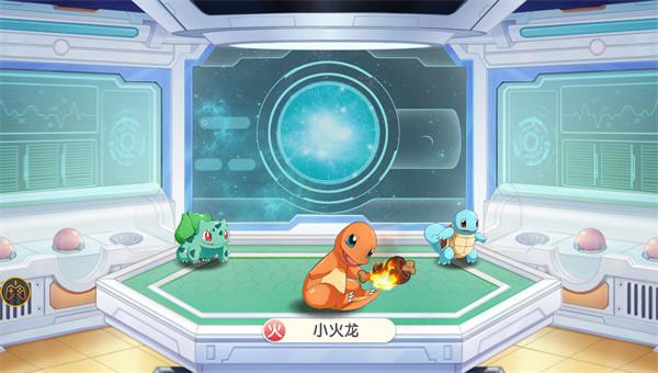 神奇宝贝起源无限钻石版手游下载-神奇宝贝起源无限钻石版游戏免费下载 9.0.15