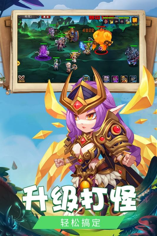 绯炎之刃游戏下载-绯炎之刃游戏官方安卓版 1.0.3