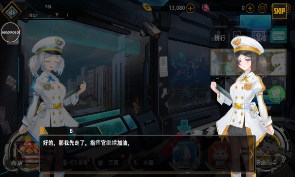 70亿僵尸资源内购版游戏下载-70亿僵尸资源内购版最新版手游 0.2.1