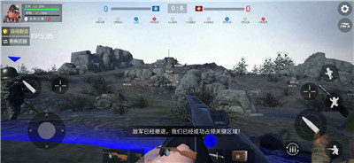 二战战地前线单机版手游下载-二战战地前线单机版游戏免费下载 3.0