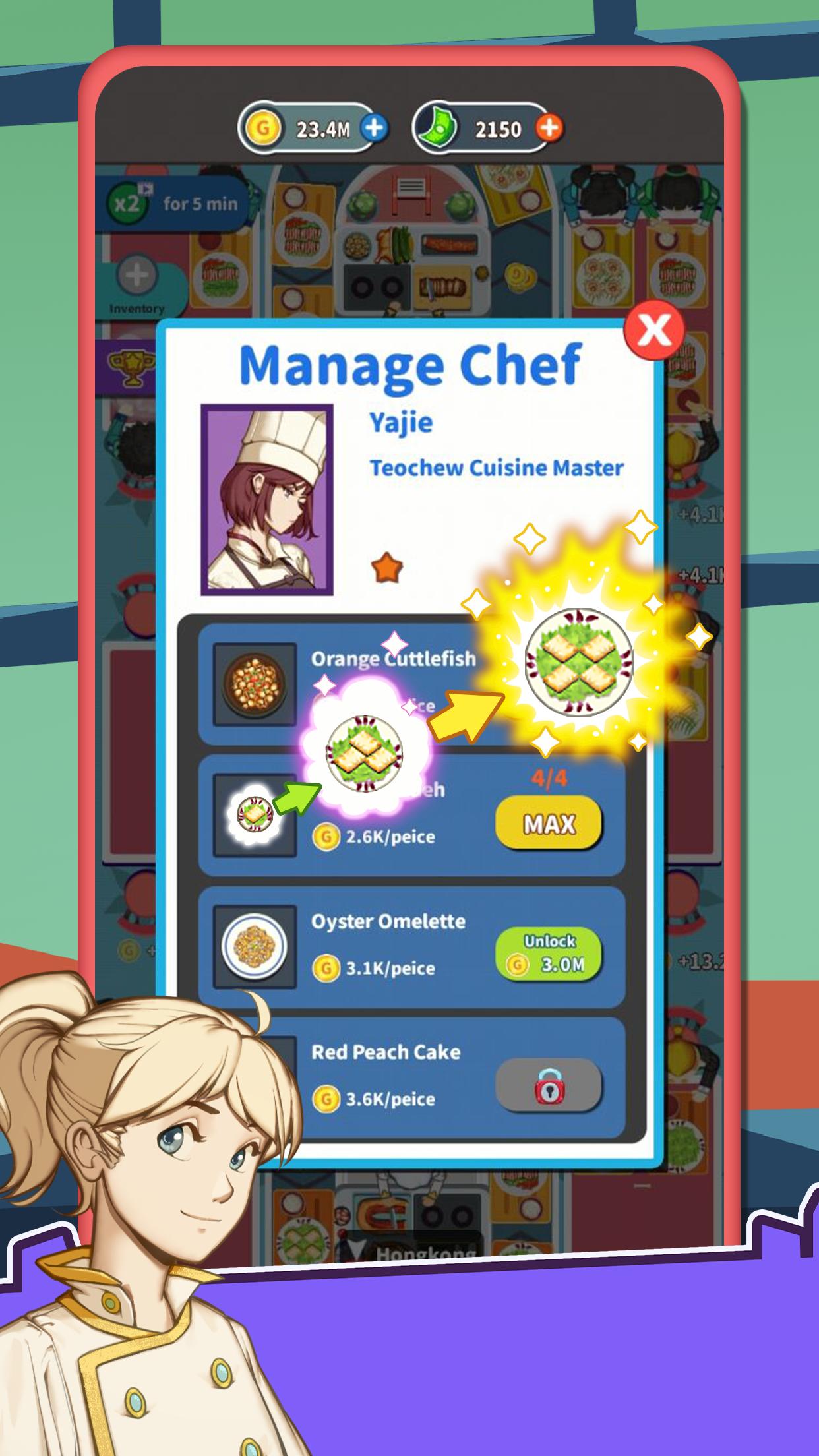 闲置中餐厅游戏下载-闲置中餐厅游戏最新版 1.17