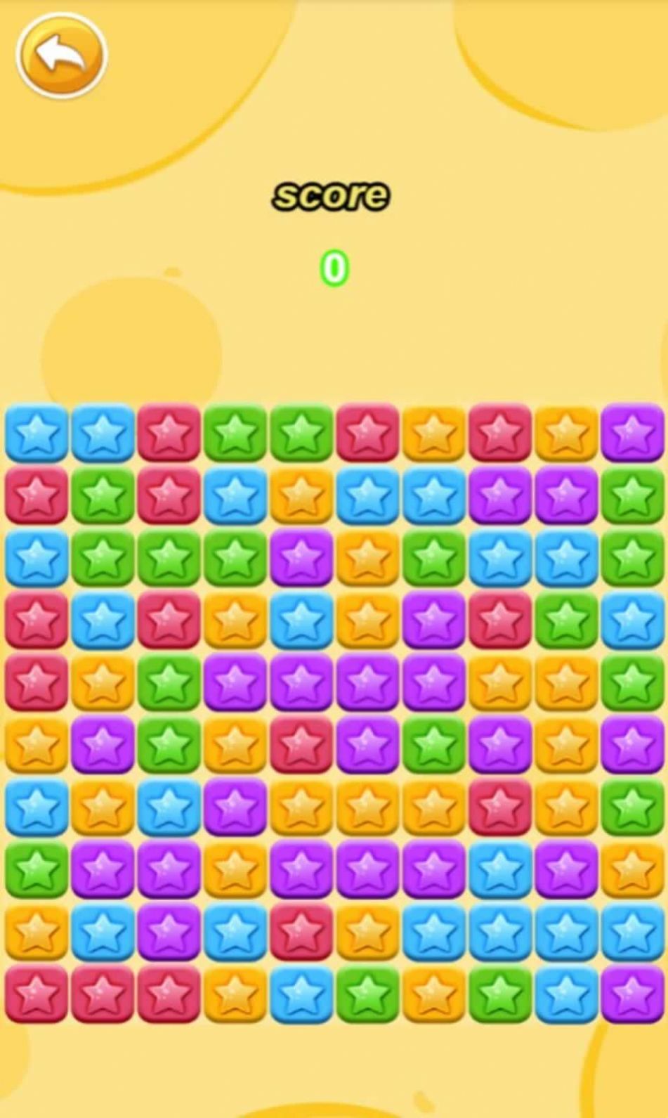 无尽消星星游戏下载-无尽消星星游戏官方版 1.1